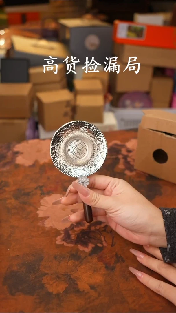 陶瓷茶具（无礼盒@@A5963