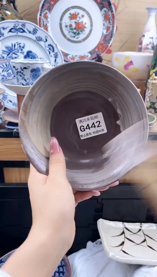 余*然==============g442有暇