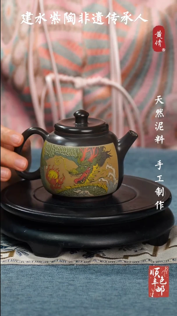 【闪购商品】壶云南建水紫陶作品159