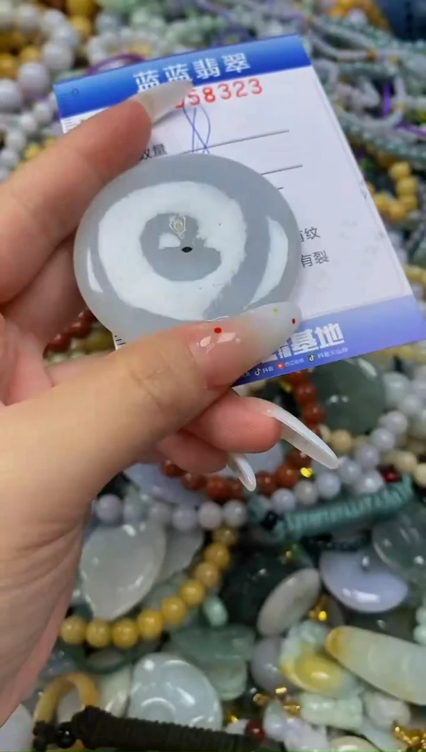 颈饰未镶嵌翡翠闪购0358323