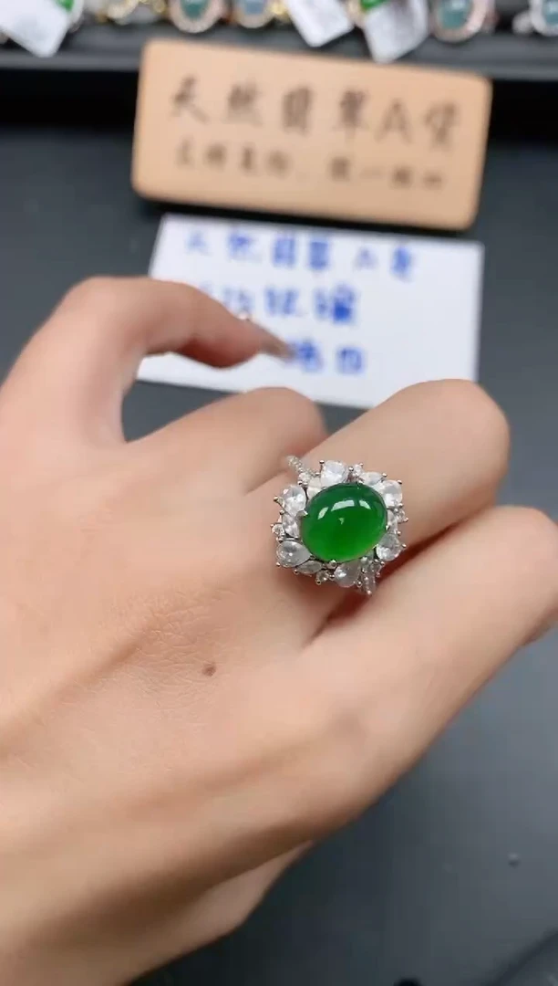 银S925镶嵌戒指翡翠11111