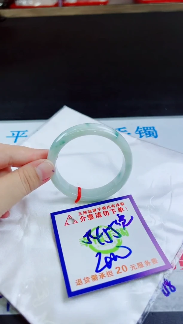 未镶嵌手镯翡翠天然缅甸翡翠A货！A货！A货！A货！A货！