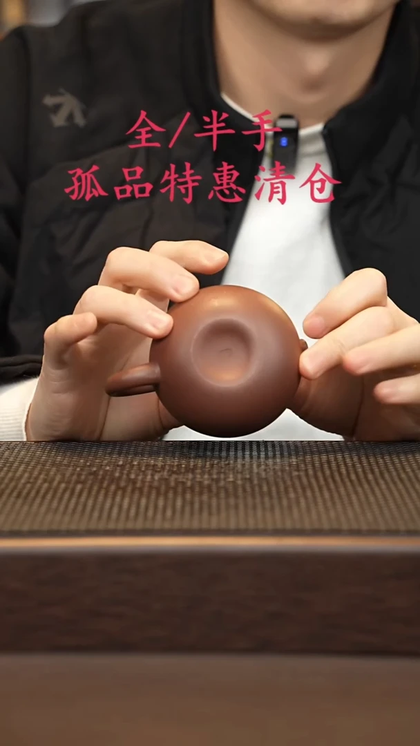 茶壶紫砂紫砂源头精品手工作品2173