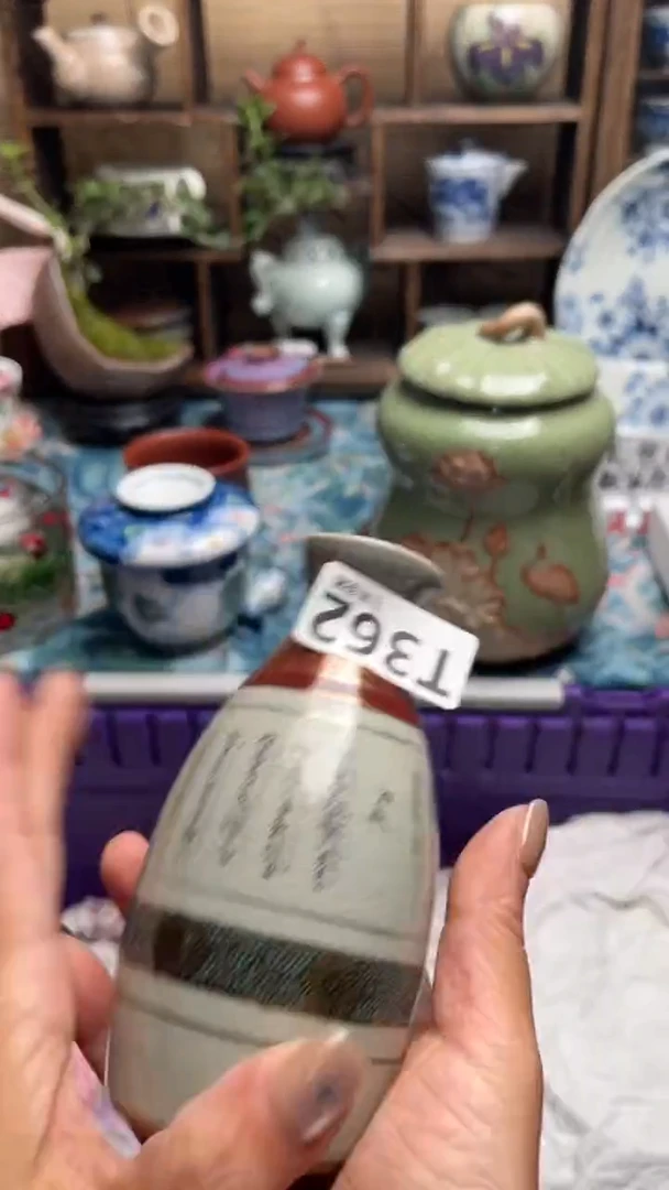 瓷片上*道闪购闪购闪购闪购