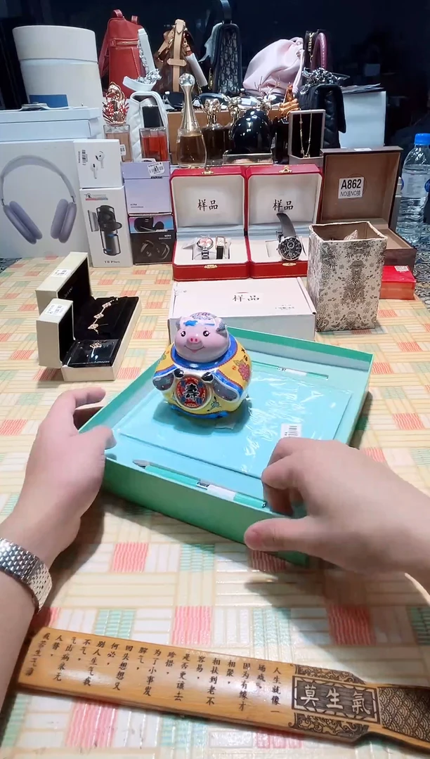 瓷片瓷器 库房到期 全部地板价@@1