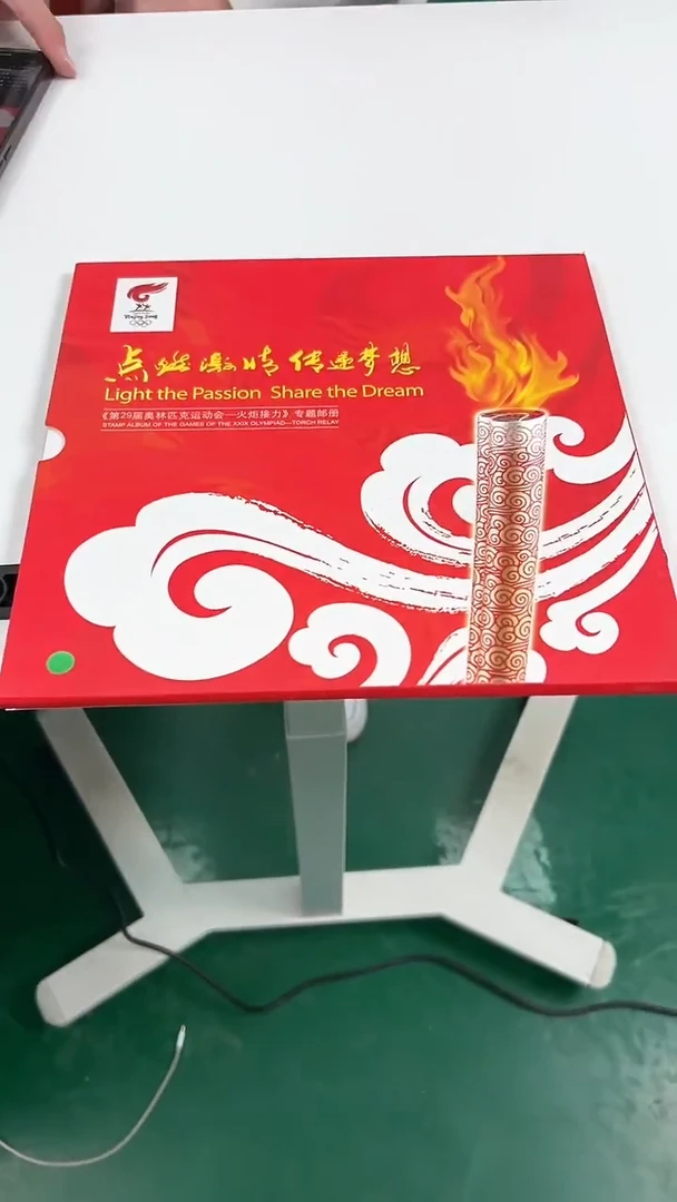 传递梦想册合集合集