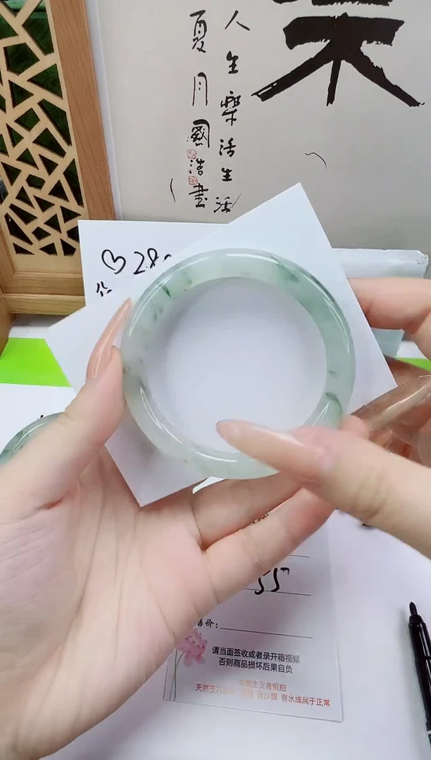 未镶嵌手镯石英质玉210-55/56