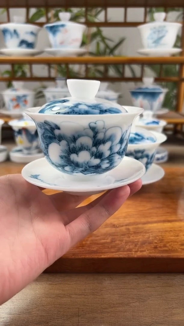 微瑕高冰牡丹180ml三才盖碗