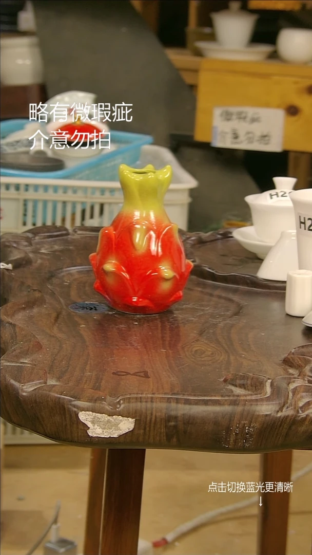 微瑕疵介意勿拍@k549.