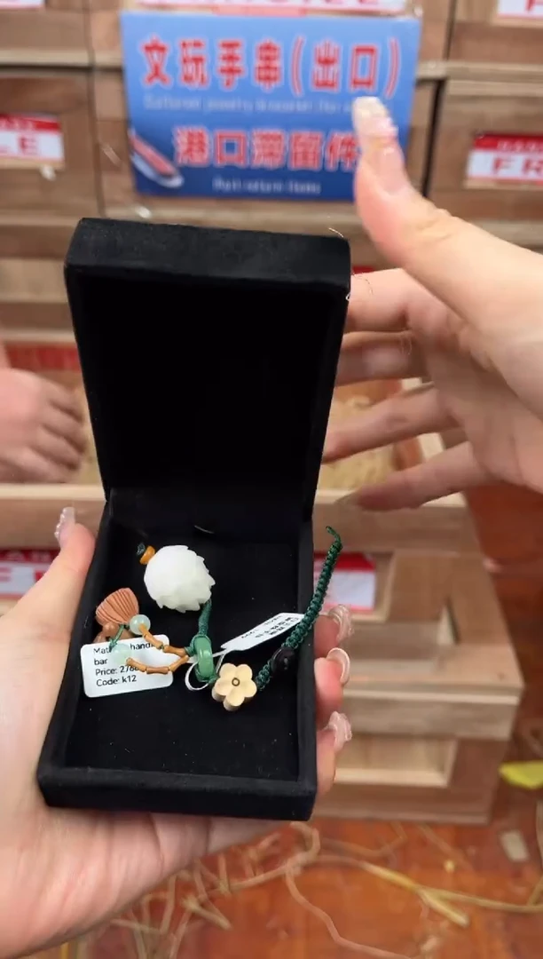 仲夏文创福利闪购商品无礼盒