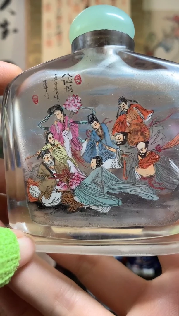 陶瓷杯茶道器六十二号