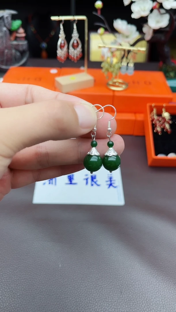 玛瑙/玉髓耳饰银S925镶嵌733000