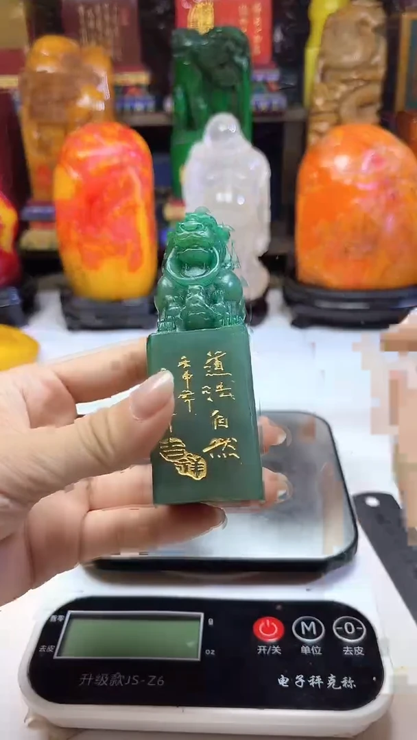 寿山石印石寿山石篆刻石料