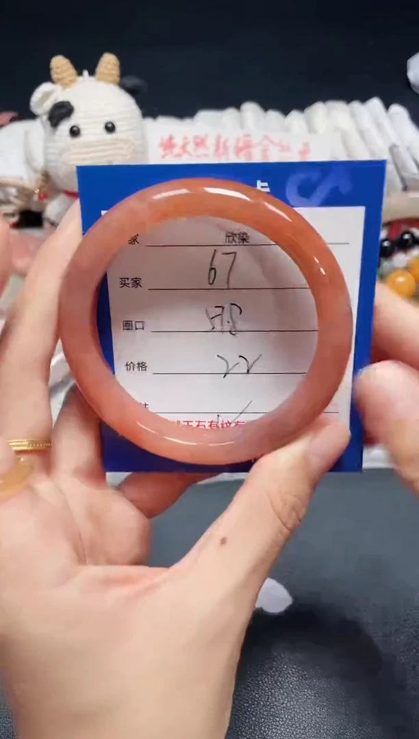 未镶嵌石英质玉手镯67