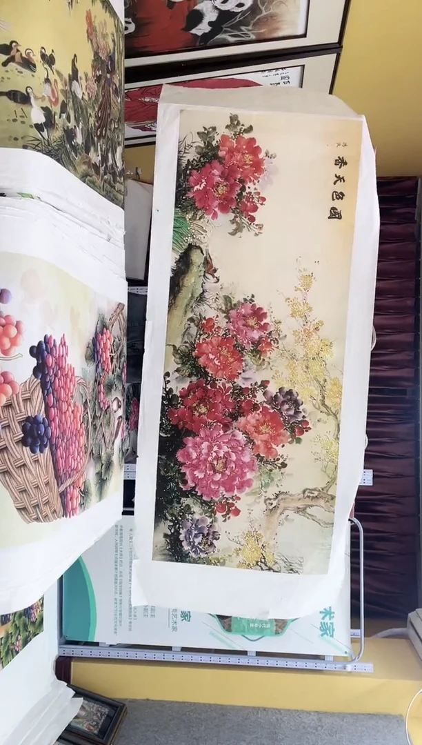 国画九霄甄选国画作品zhb026