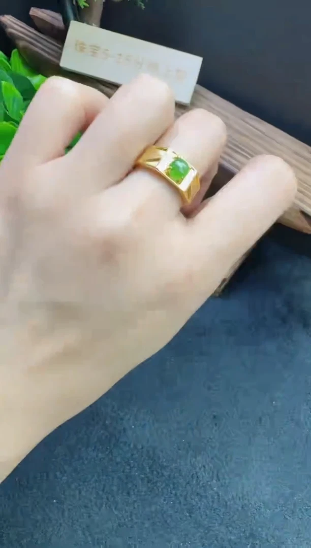 【闪购商品】和田玉（碧玉）戒指合金HT4439和田玉戒指-