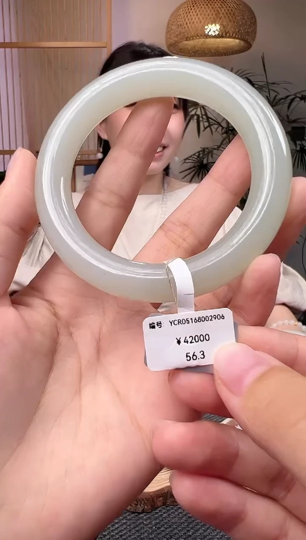 和田玉未镶嵌颈饰手镯  YCR  56.3