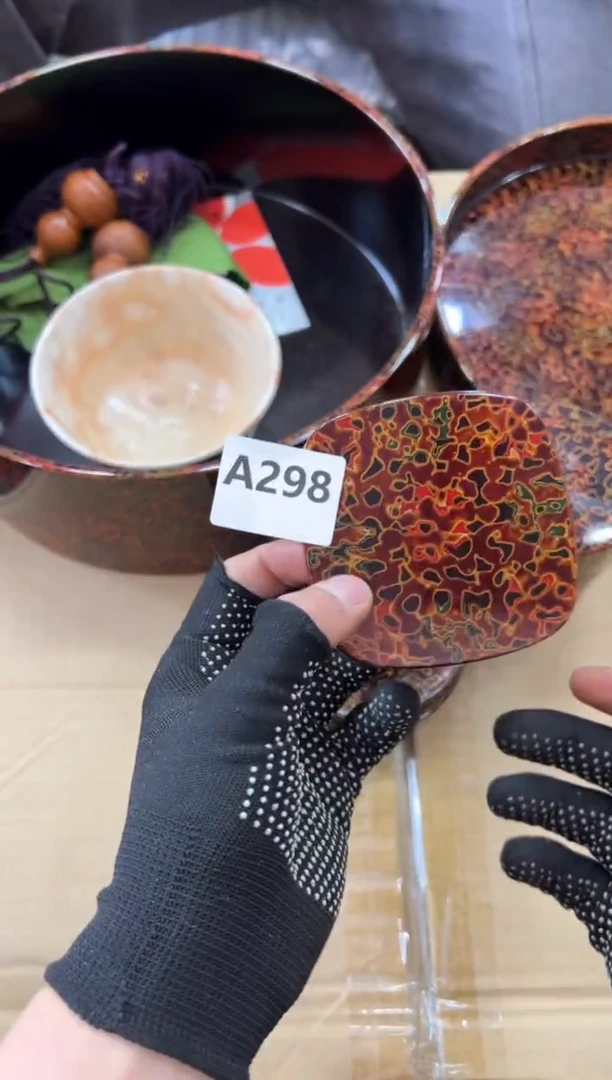 瓷片298中古商品，谨慎参拍