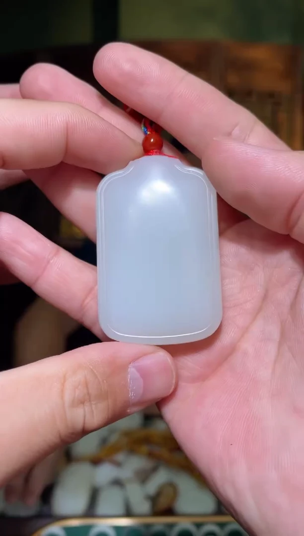 和田玉未镶嵌颈饰无事牌57g