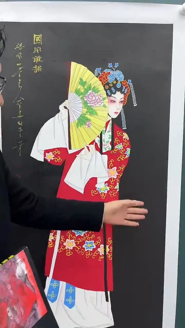 国画刘用华-8平尺-黑底人物