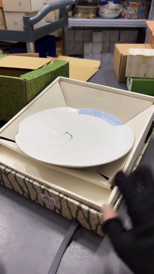 瓷片B**y满38包邮，编号：M822