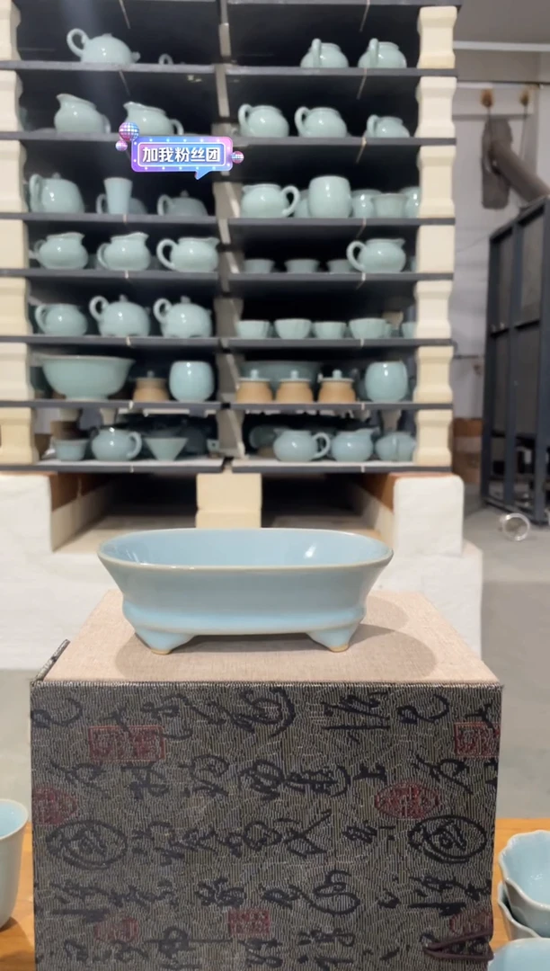 小水仙盆 天青 微瑕 朱家汝窑款