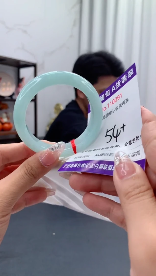 未镶嵌手镯翡翠天然缅甸A货翡翠