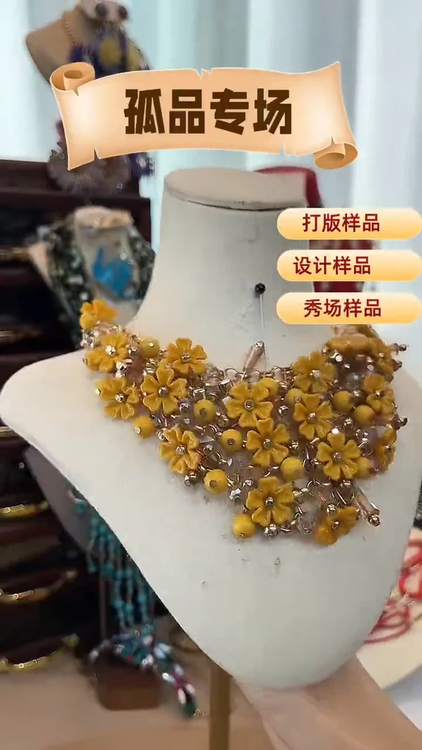 合金锆石合金锆石X-5211