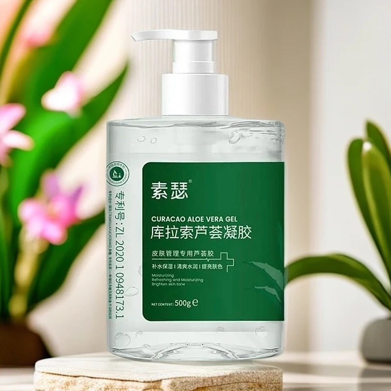 素瑟库拉索芦荟凝胶