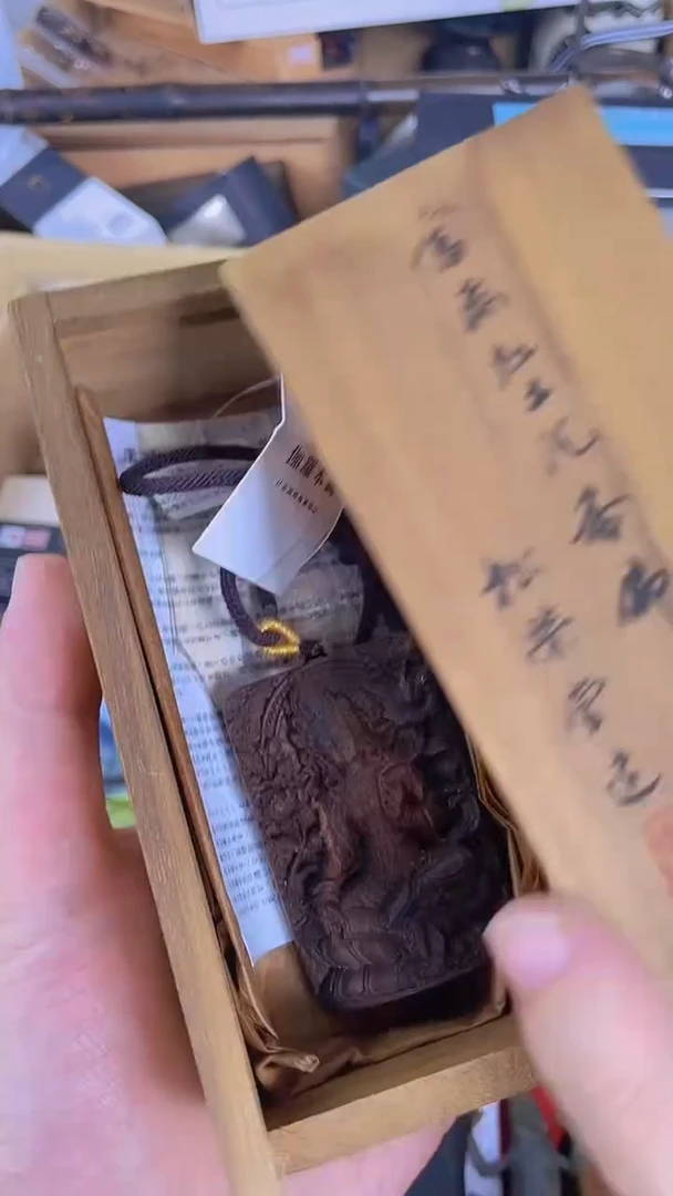 瓷片cc蒙特杂货品质保证
