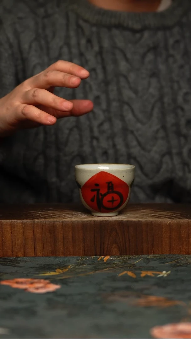 瓷片釉下彩手工手绘同款