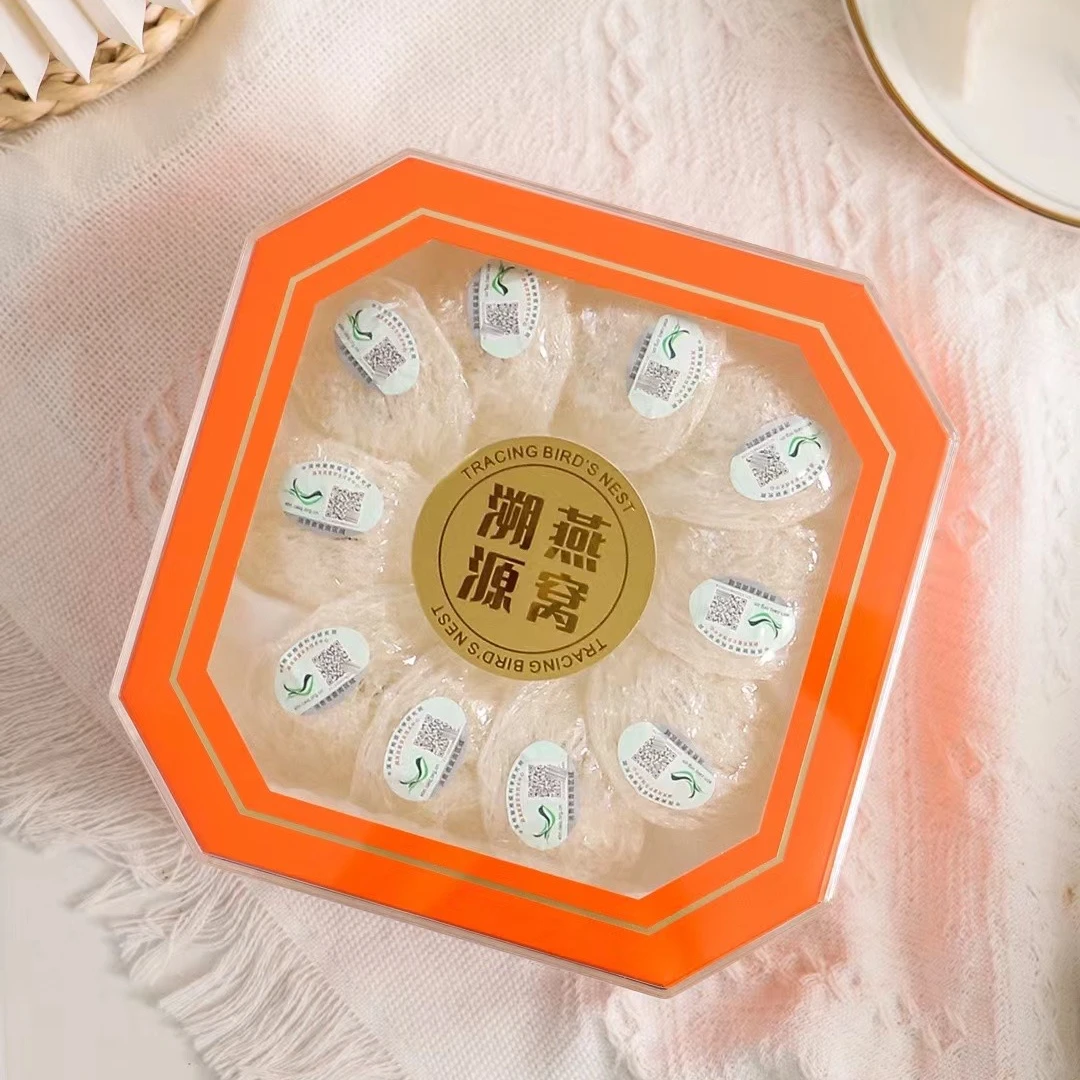 【七叔推荐】进口燕盏滋补正品干盏炖煮高品质燕盏30g