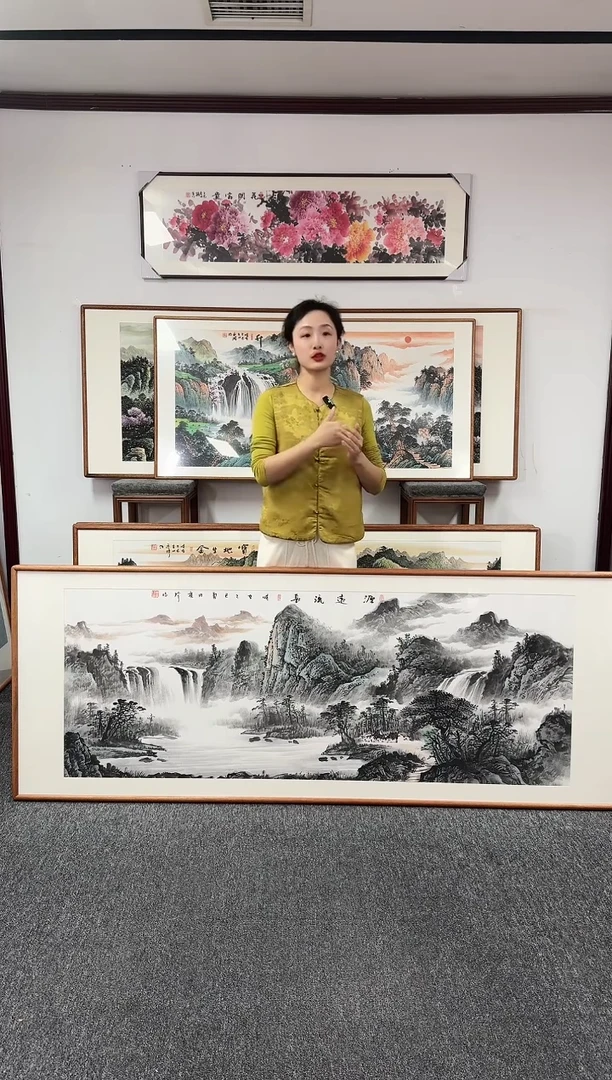 国画源远流长 210*80 周亮珍