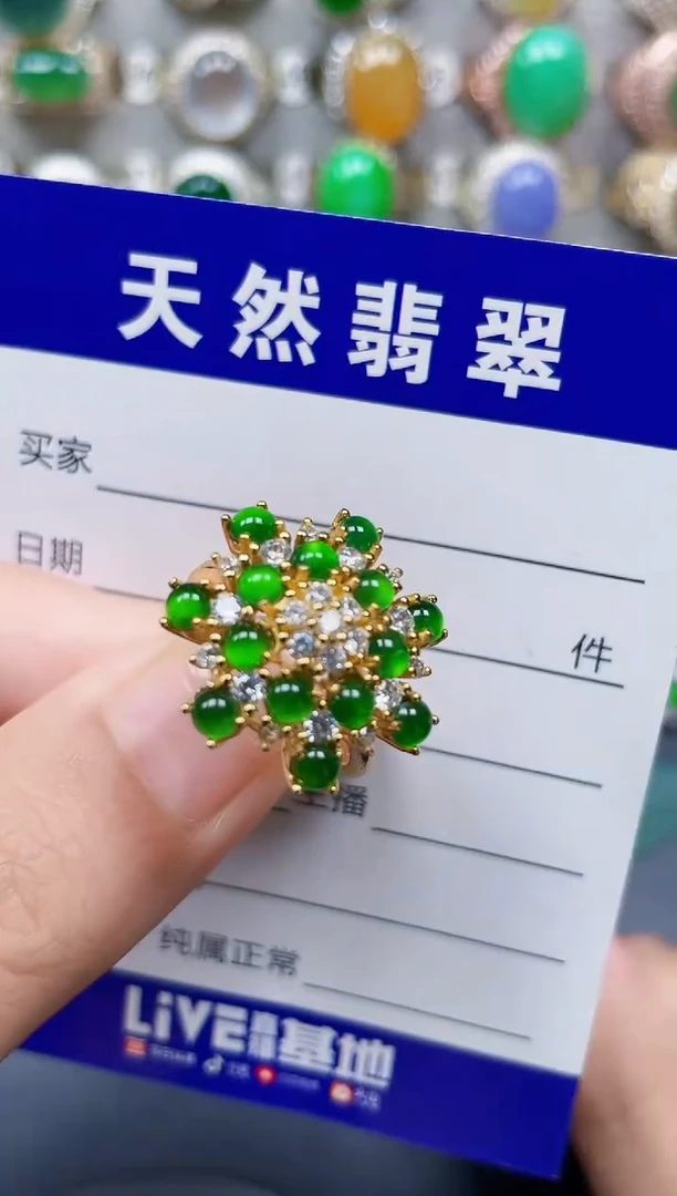 银S925镶嵌戒指翡翠416