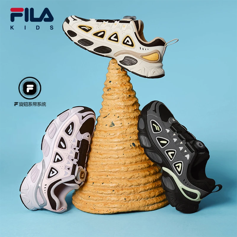FILA斐乐男女大童【妙角鞋】2025复古时尚旋钮运动跑步鞋K15B541101
