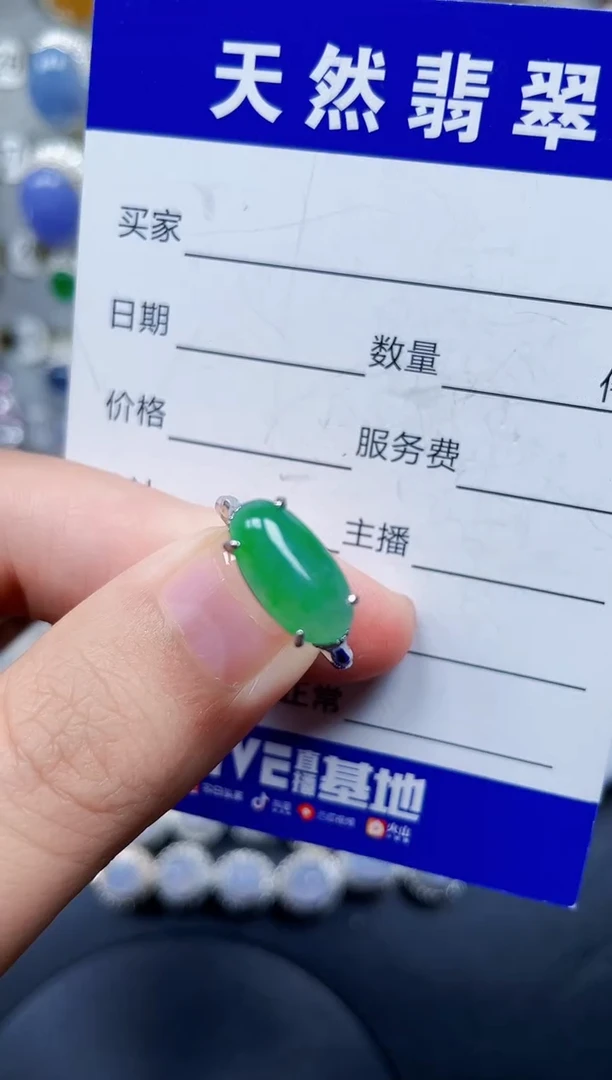 银S925镶嵌戒指翡翠31