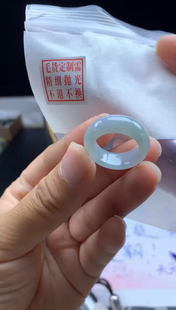 未镶嵌定制翡翠毛货需精细抛光戒圈12#