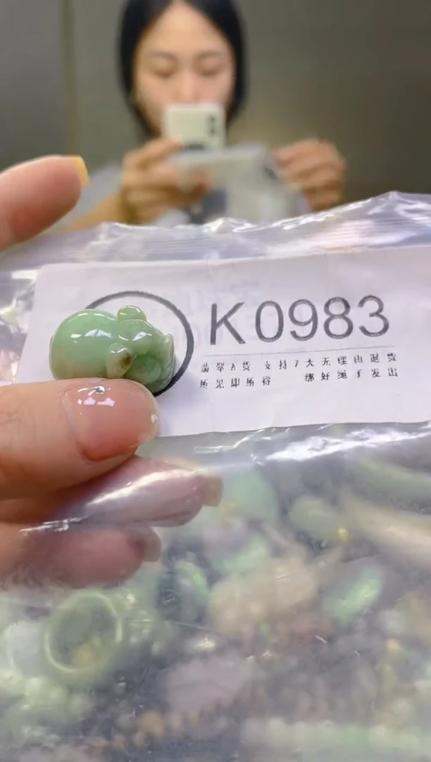 翡翠未镶嵌颈饰/K/翡翠A货一图一物