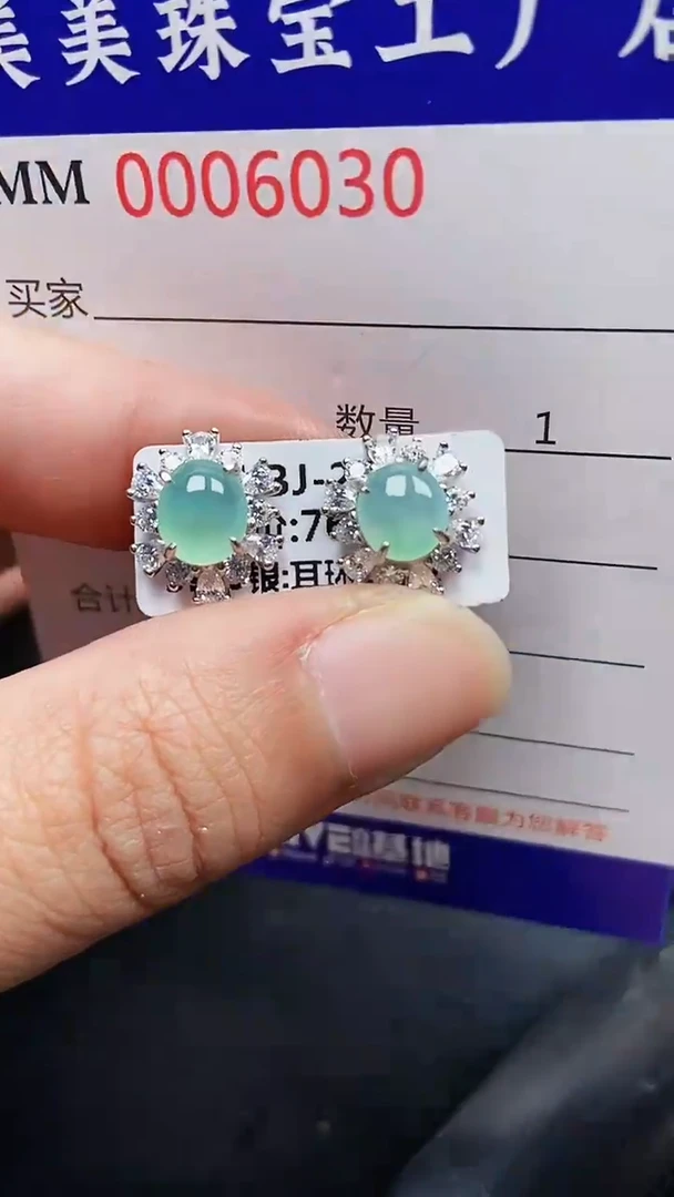 颈饰银S925镶嵌翡翠6030