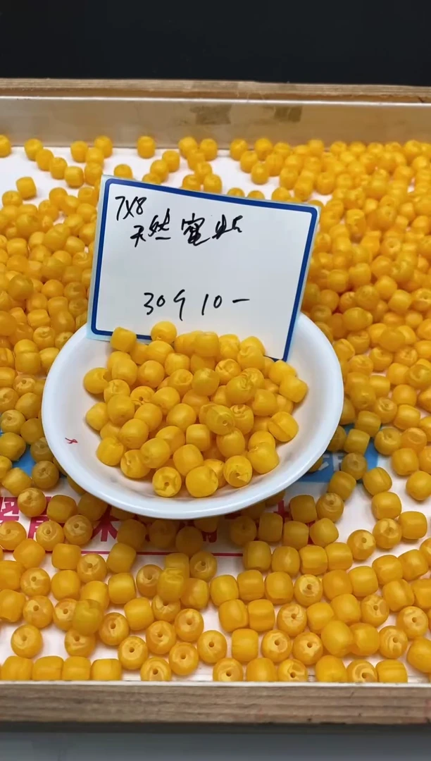 未镶嵌蜜蜡裸石M50 磨砂蜜蜡7*8mm30个10元