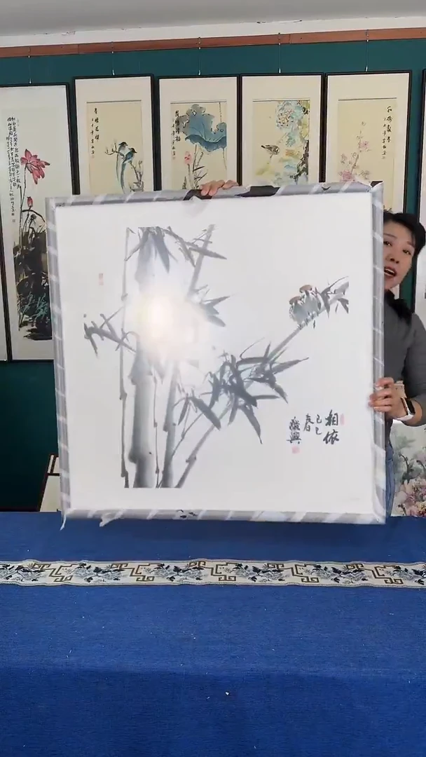 国画相依图（竹子）实木装裱83*83