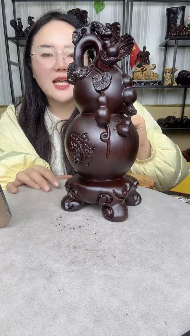 【闪购商品】木1111111111111111111