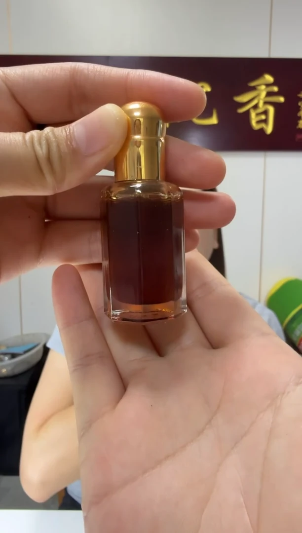 手串沉香12克墨绿精油多样性发货一份