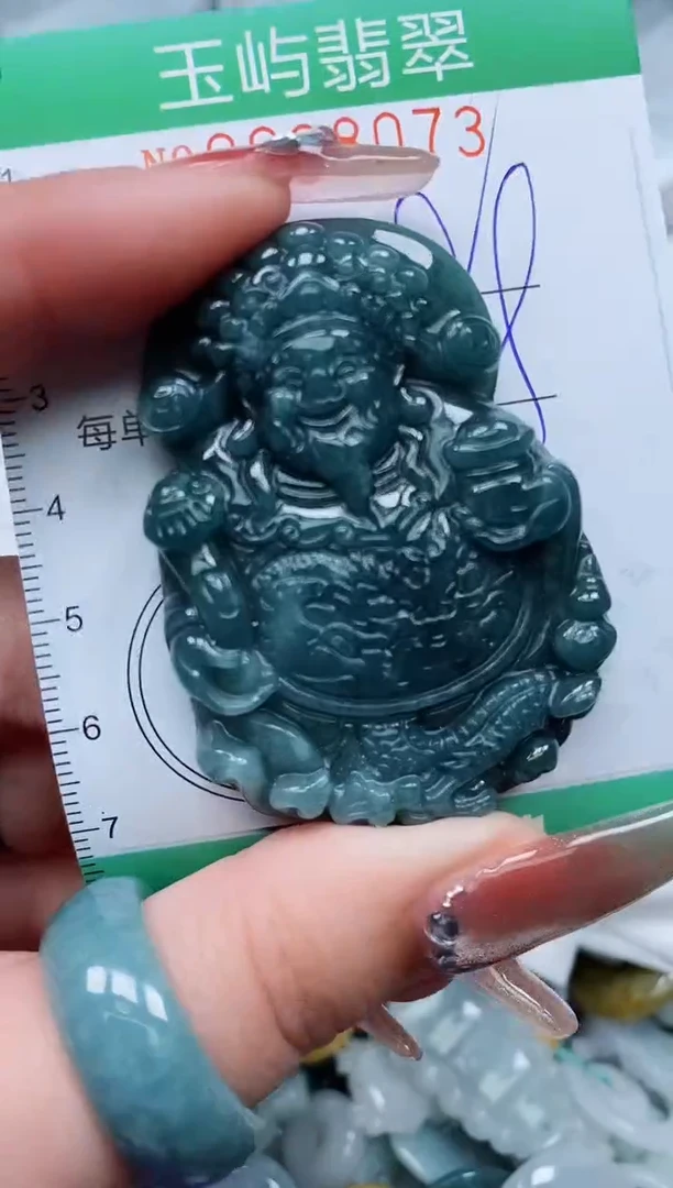 【闪购商品】翡翠颈饰未镶嵌闪购0068073