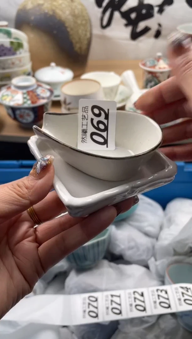 【闪购商品】瓷片069