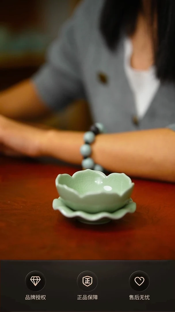 豆绿花口茶漏不完美简装
