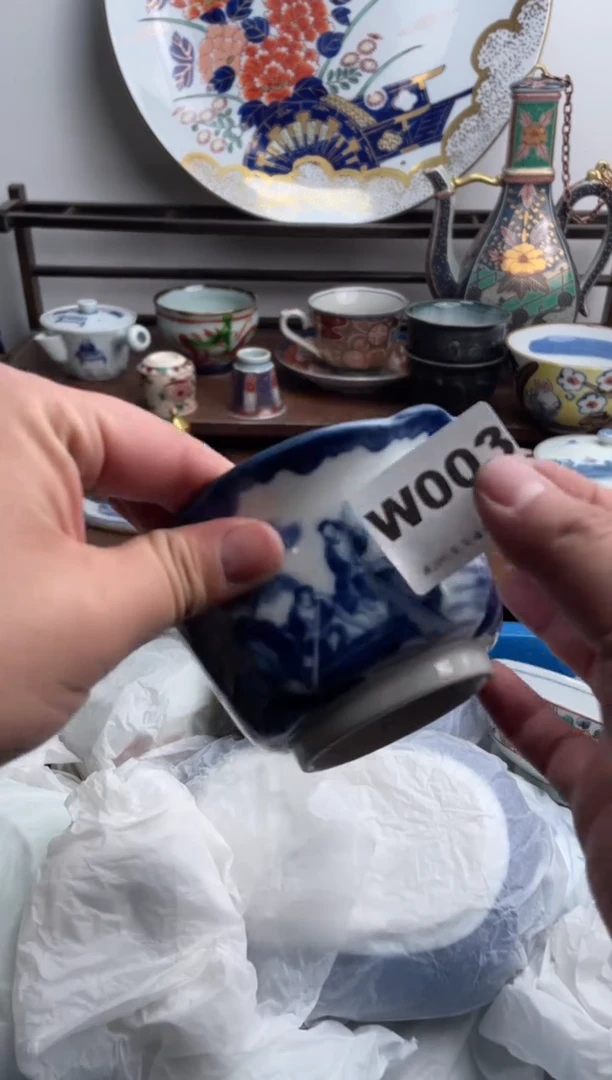 【闪购商品】瓷片003-W-满20包邮48h凑单