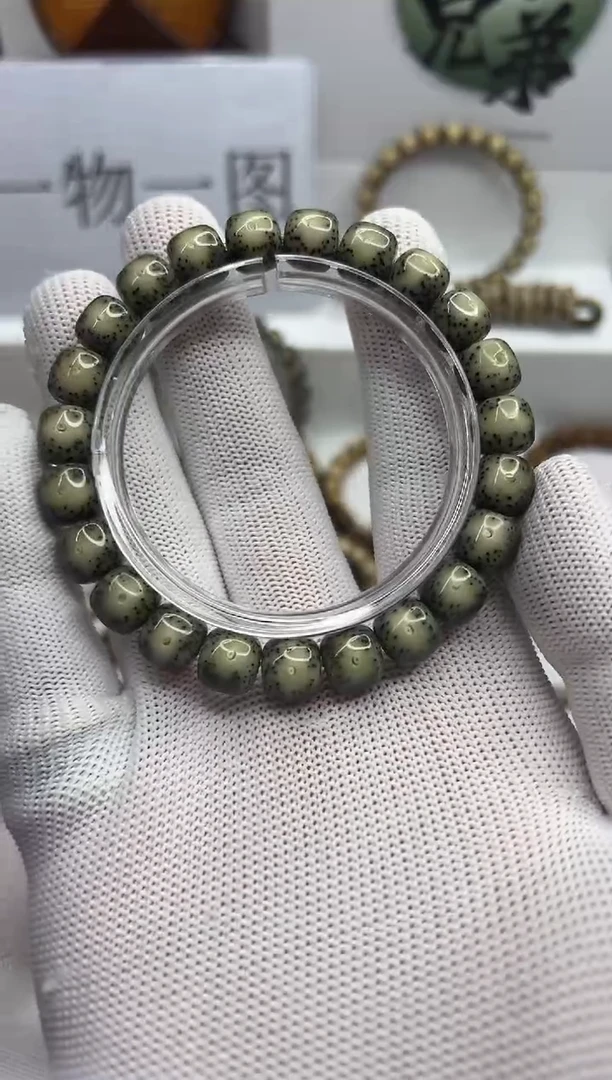 星月菩提手串189（10） 石玉料玉化眼睛10*9mm