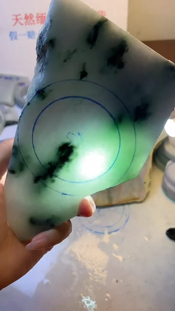 散珠翡翠翡翠玉石