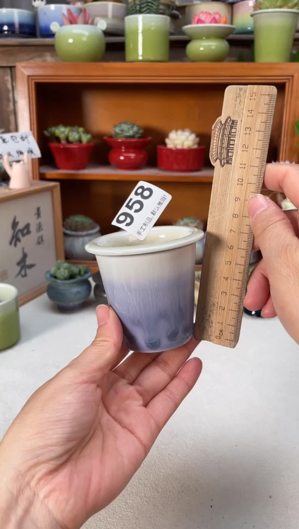 瓷片958小芳直播编号